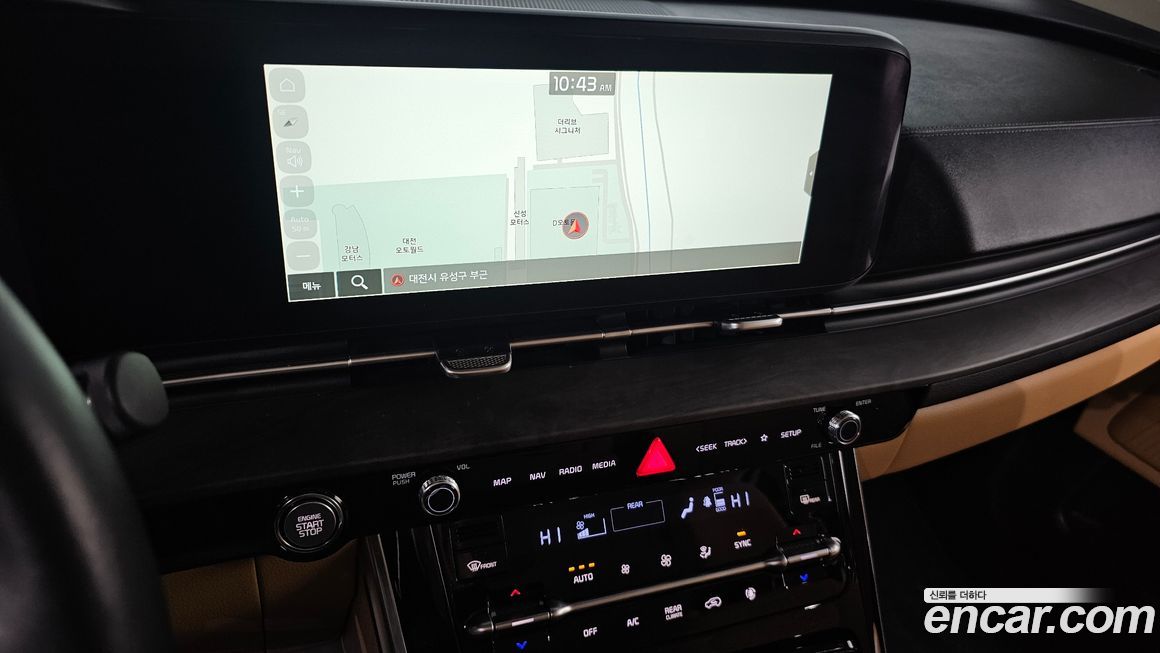 Kia Canival 2023