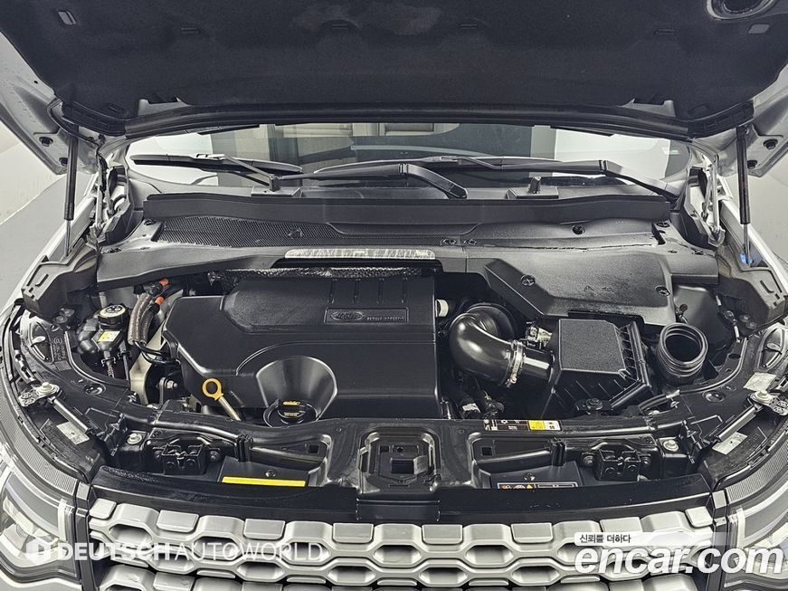 Land Rover Discovery Sport 2022