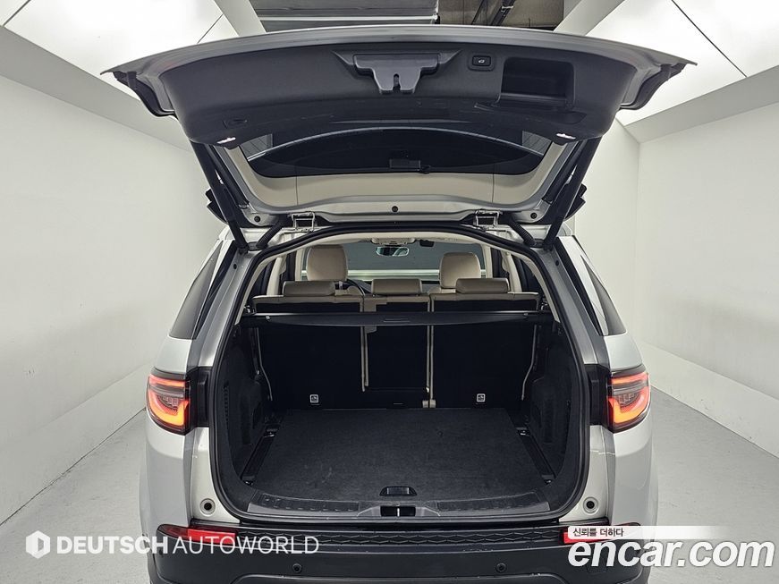 Land Rover Discovery Sport 2022