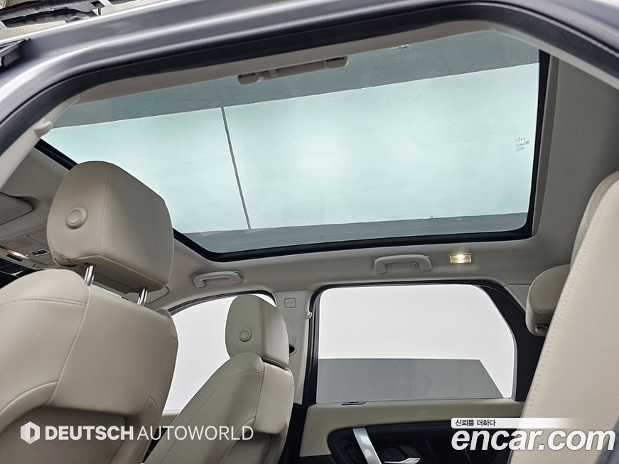 Land Rover Discovery Sport 2022