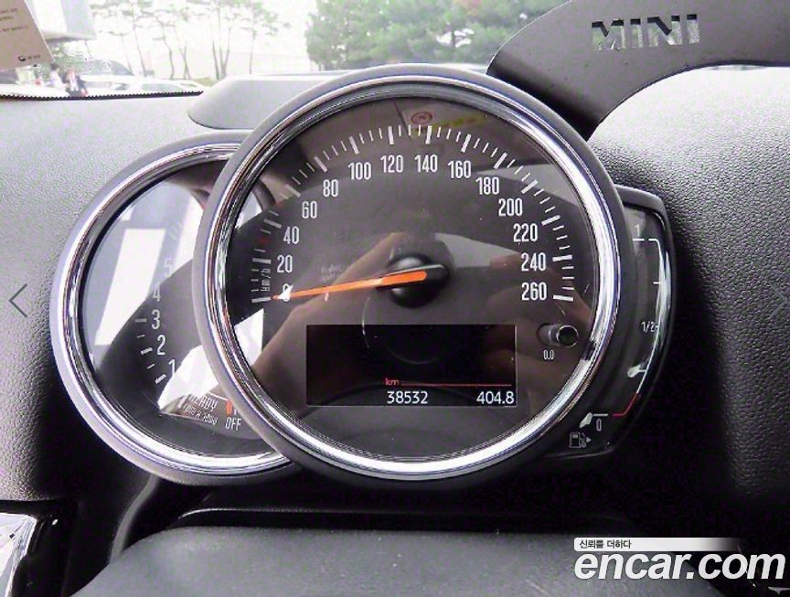 Mini Countryman 2020