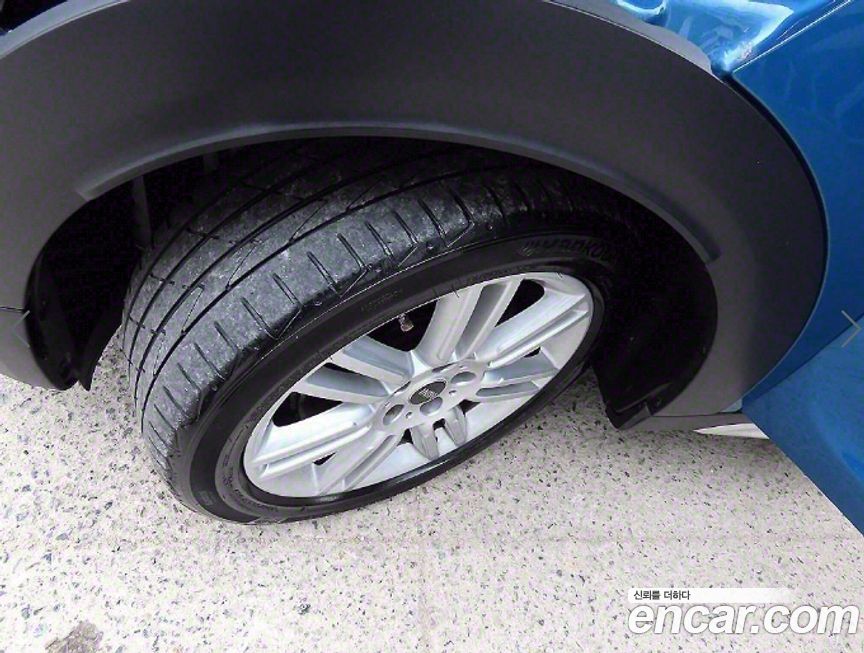 Mini Countryman 2020