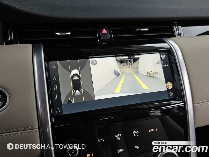 Land Rover Discovery Sport 2022