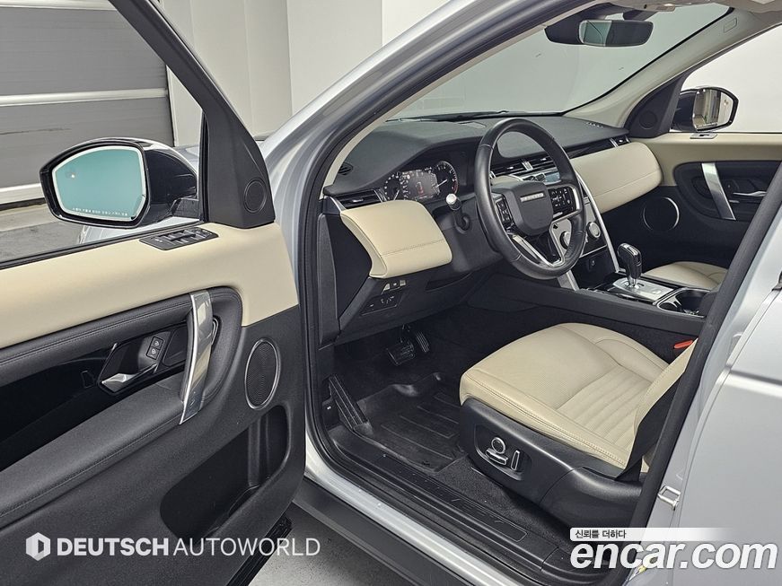 Land Rover Discovery Sport 2022