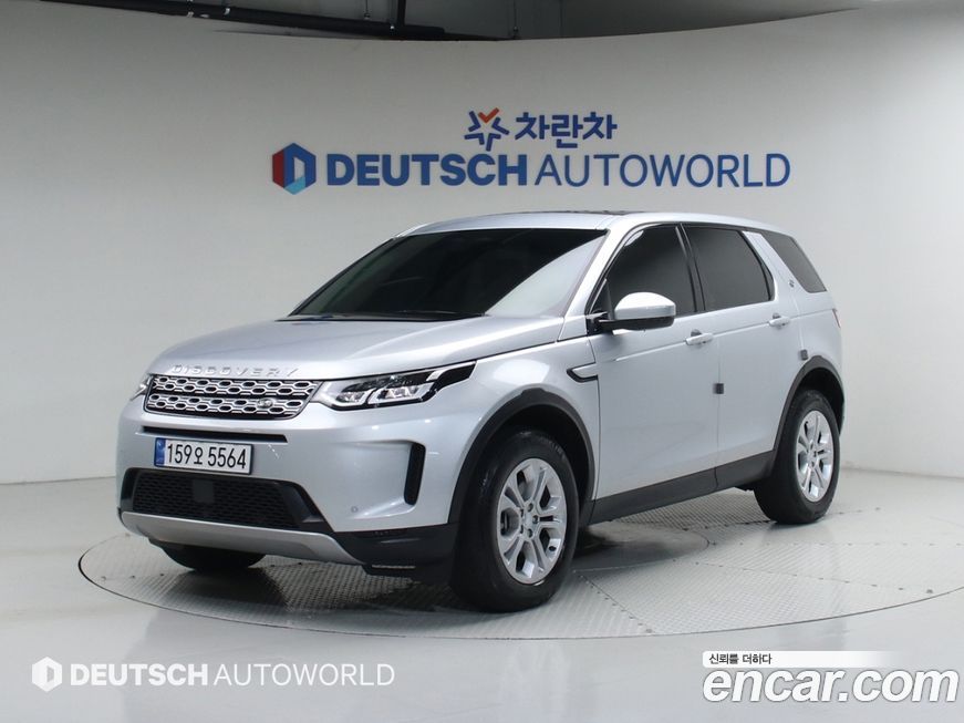 Land Rover Discovery Sport 2022