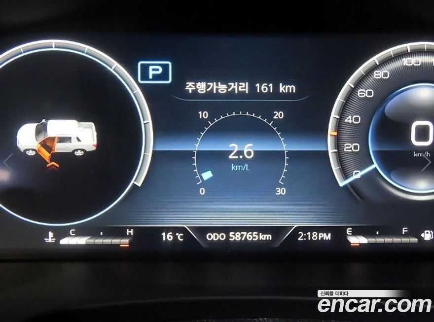 KG_Mobility_Ssangyong Rexton 2022