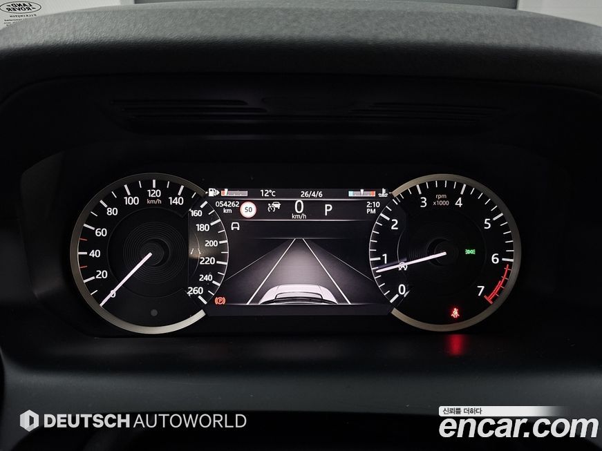 Land Rover Discovery Sport 2022