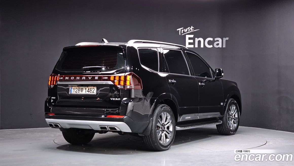 Kia Mohave 2021