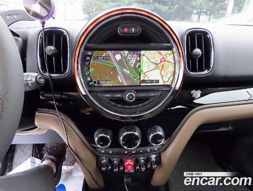 Mini Countryman 2020