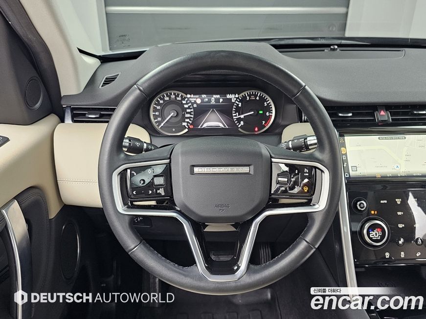 Land Rover Discovery Sport 2022