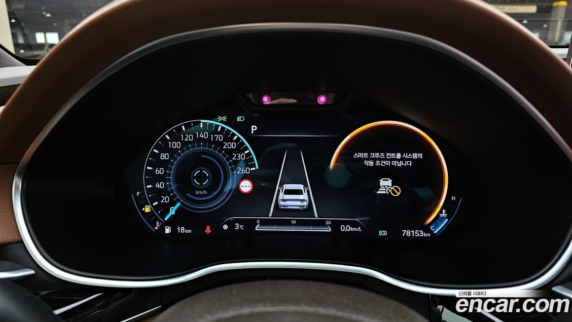 Genesis G80 2023