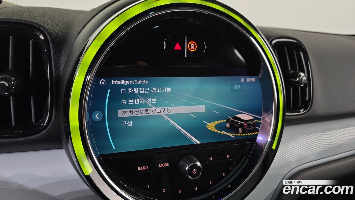 Mini Countryman 2023