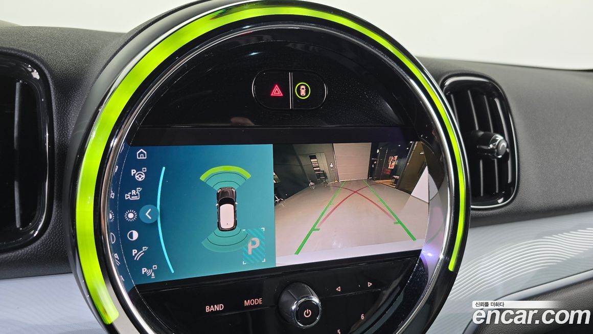 Mini Countryman 2023