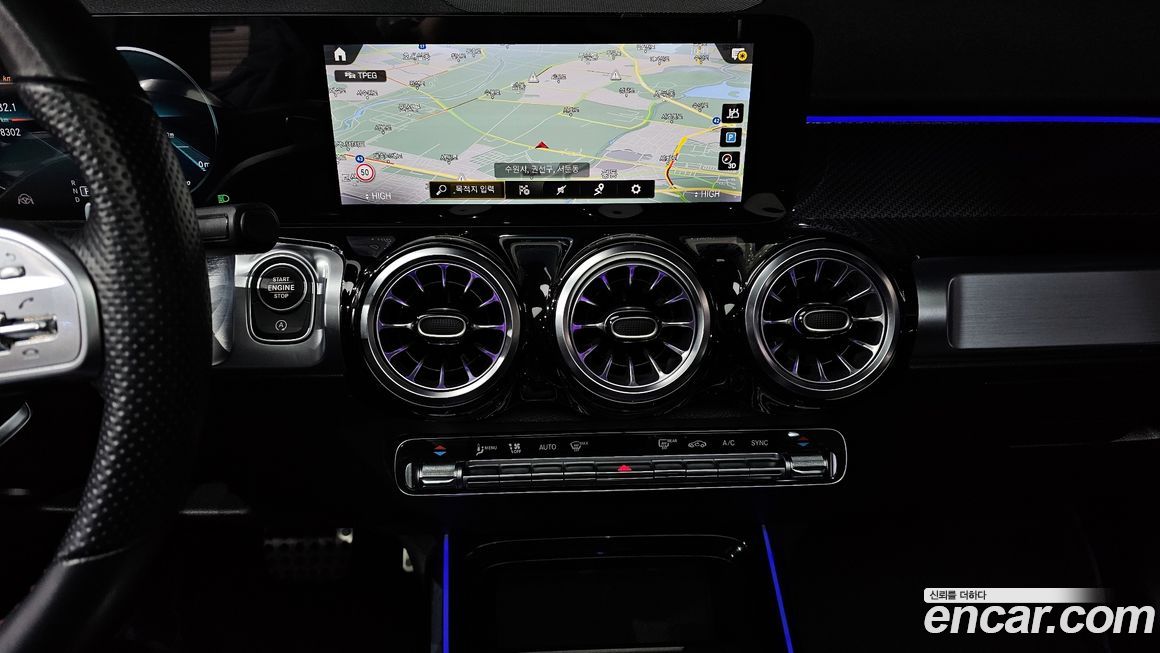 Mercedes-Benz GLB-Class 2023