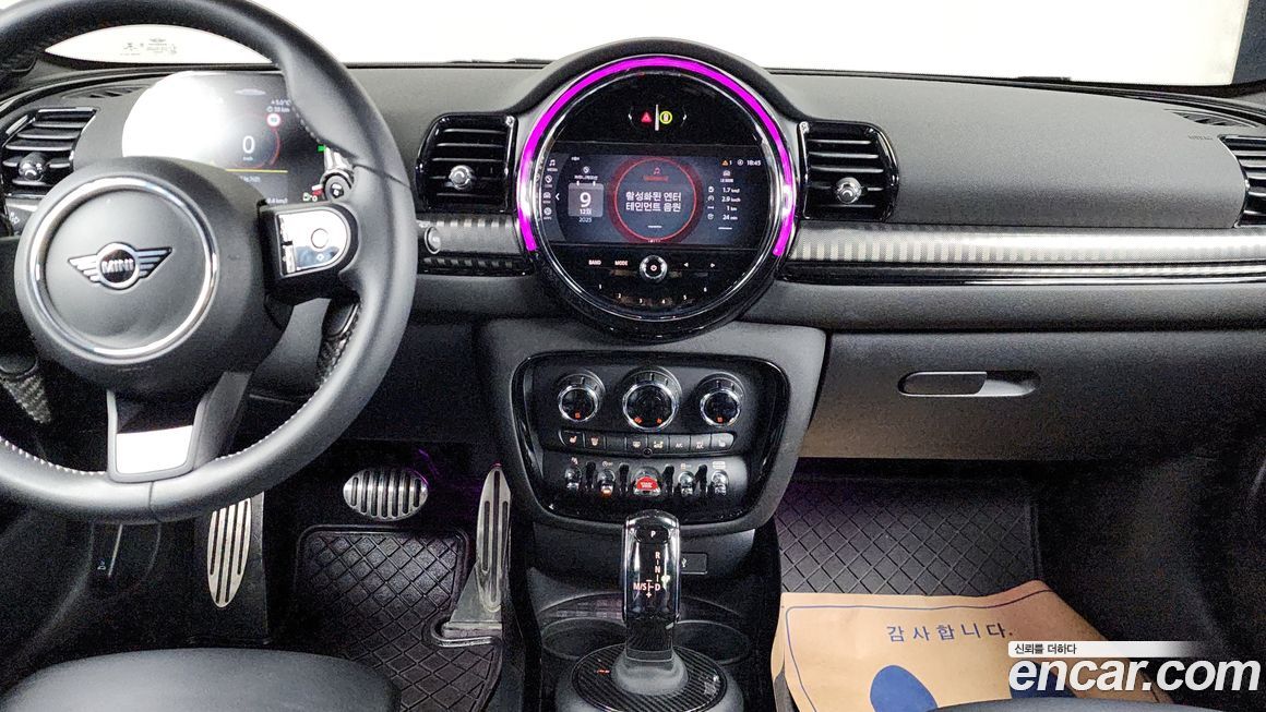 Mini Clubman 2023