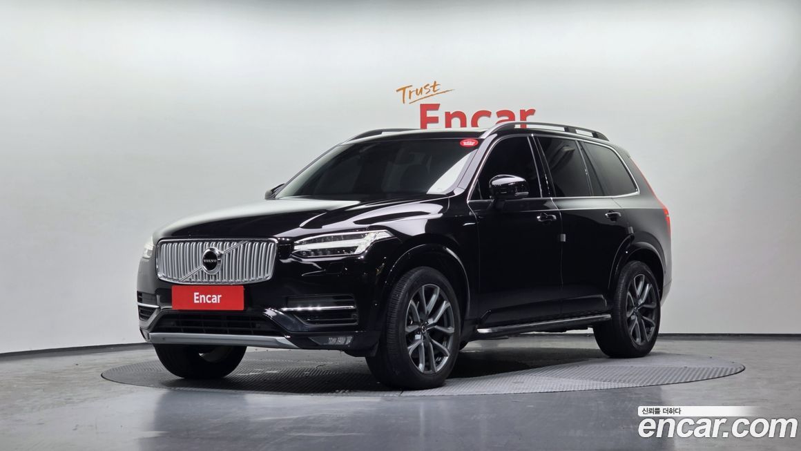 Volvo XC90 2017