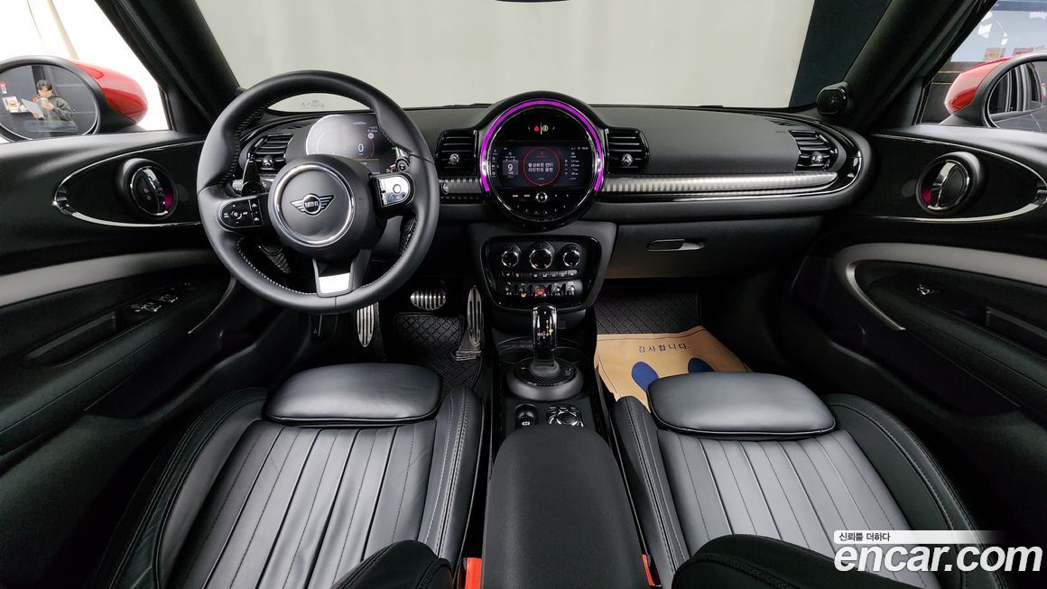 Mini Clubman 2023