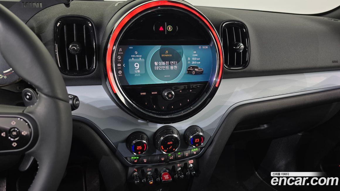 Mini Countryman 2023