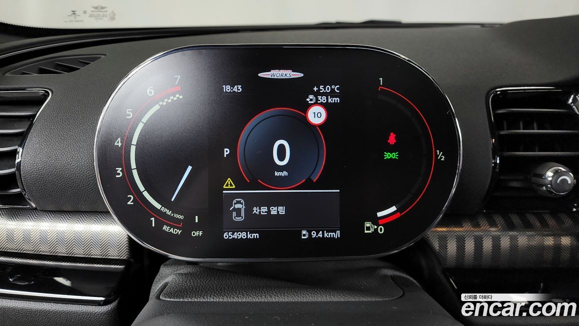 Mini Clubman 2023