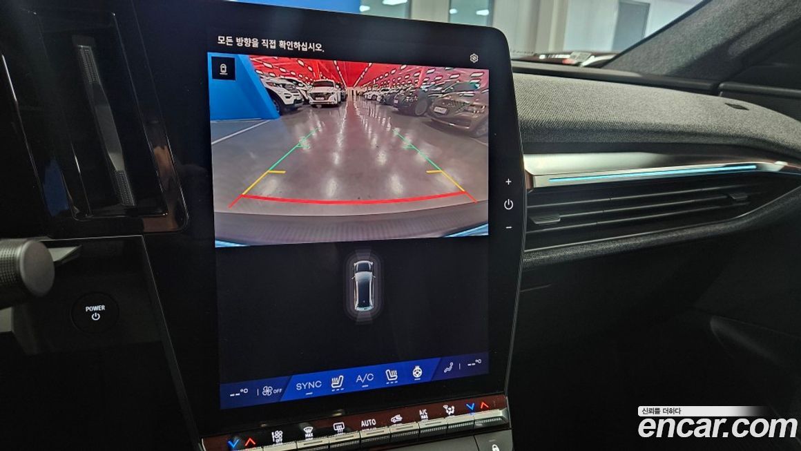 Renault-KoreaSamsung Scenic 2026