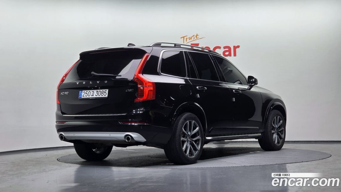 Volvo XC90 2017