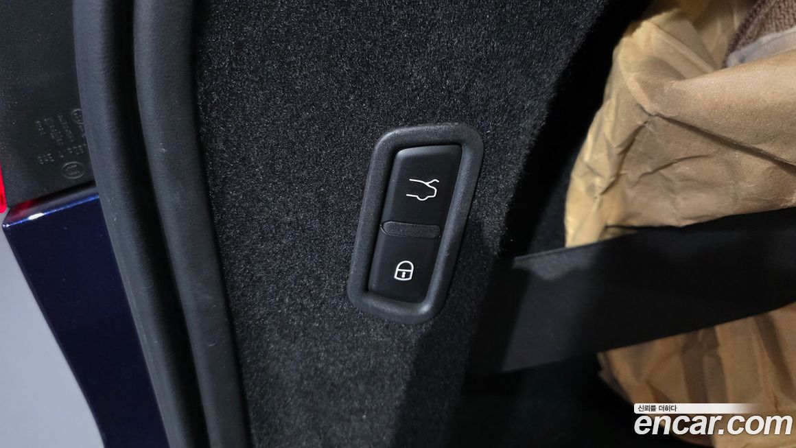 Maserati Levante 2019