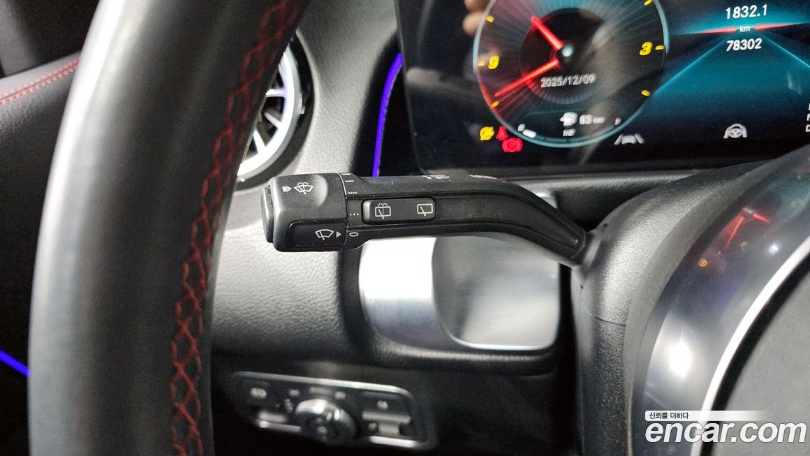 Mercedes-Benz GLB-Class 2023