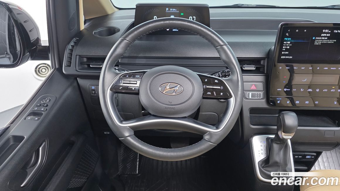 Hyundai Staria 2024
