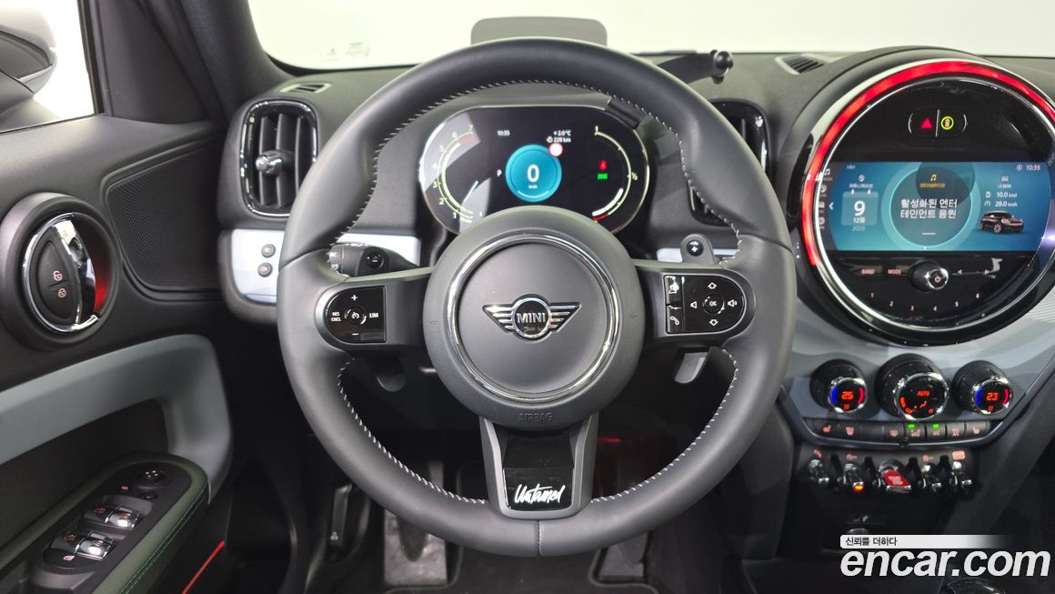 Mini Countryman 2023