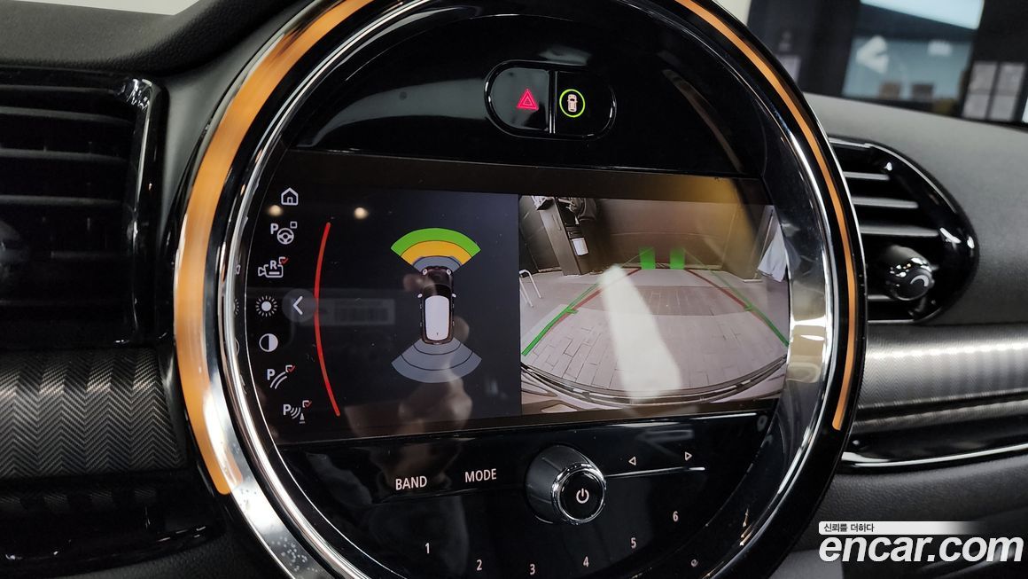 Mini Clubman 2023