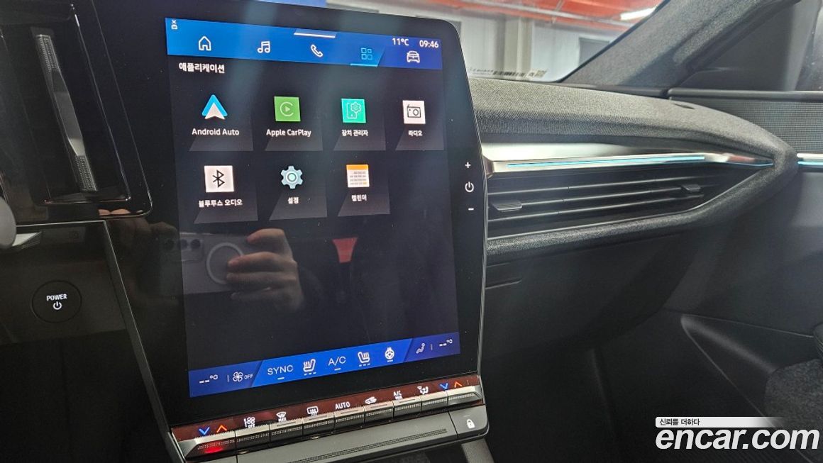 Renault-KoreaSamsung Scenic 2026