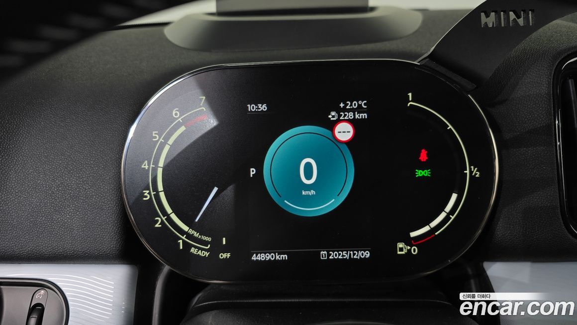 Mini Countryman 2023