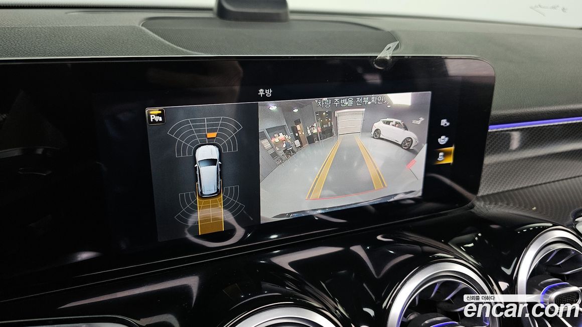 Mercedes-Benz GLB-Class 2021