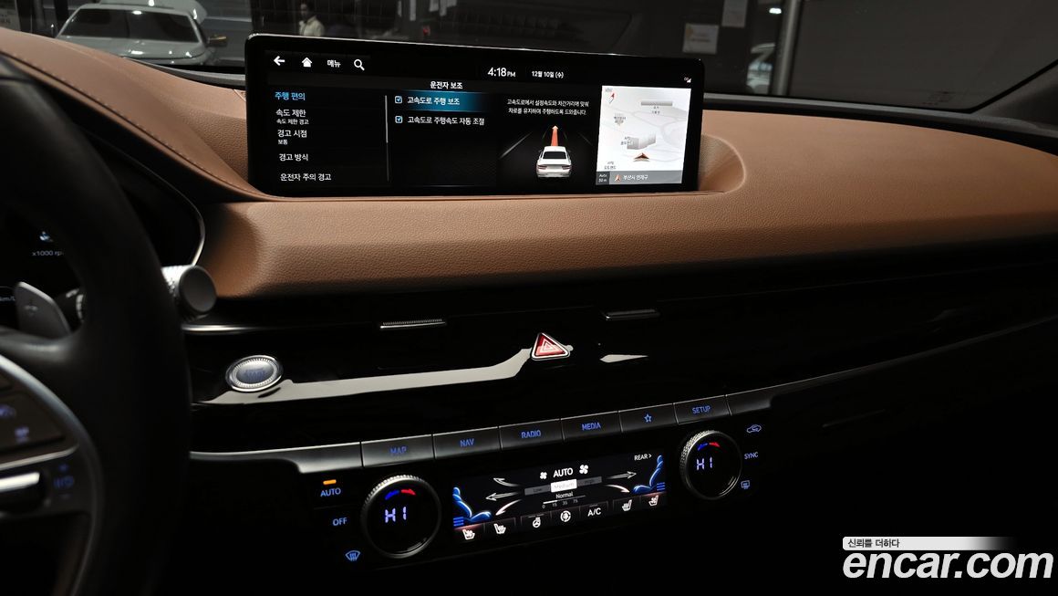 Genesis G80 2024