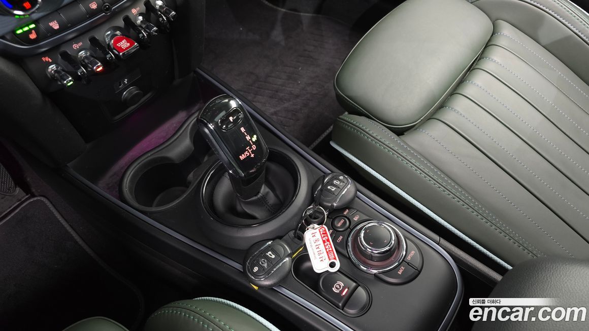 Mini Countryman 2023