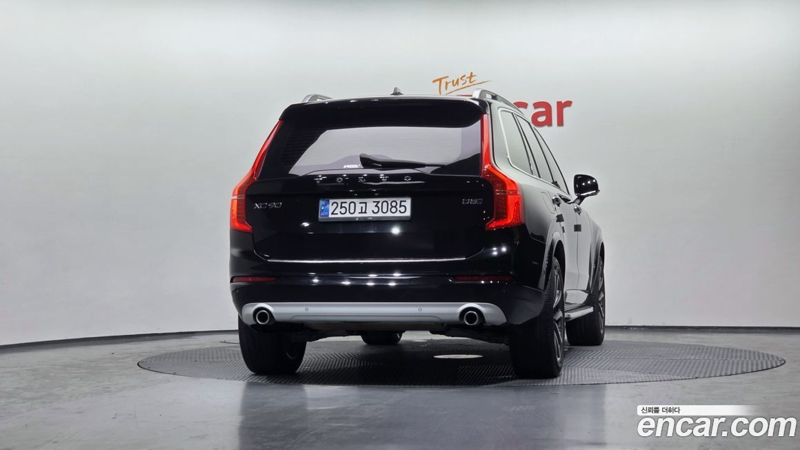 Volvo XC90 2017