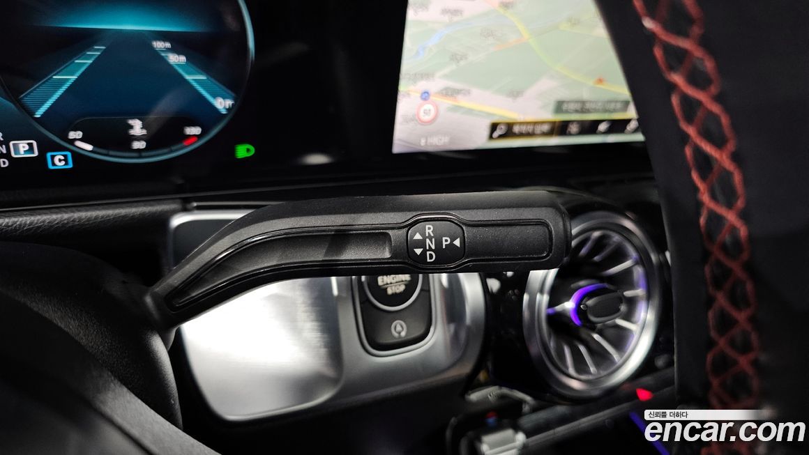 Mercedes-Benz GLB-Class 2023