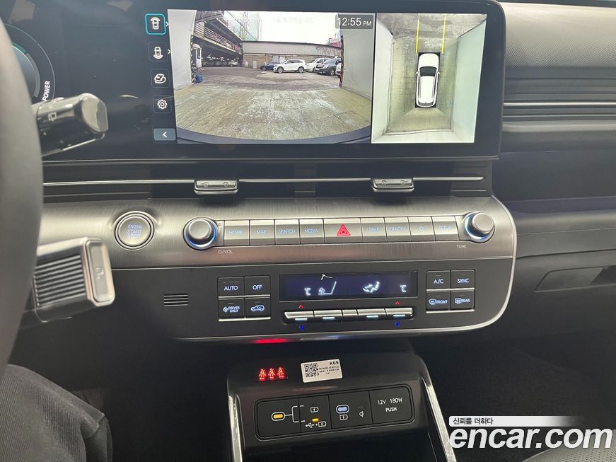 Hyundai Kona 2025