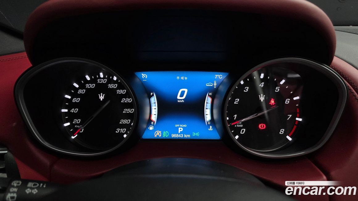 Maserati Levante 2019