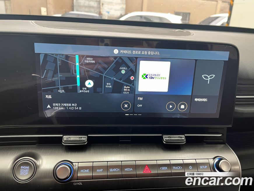 Hyundai Kona 2025