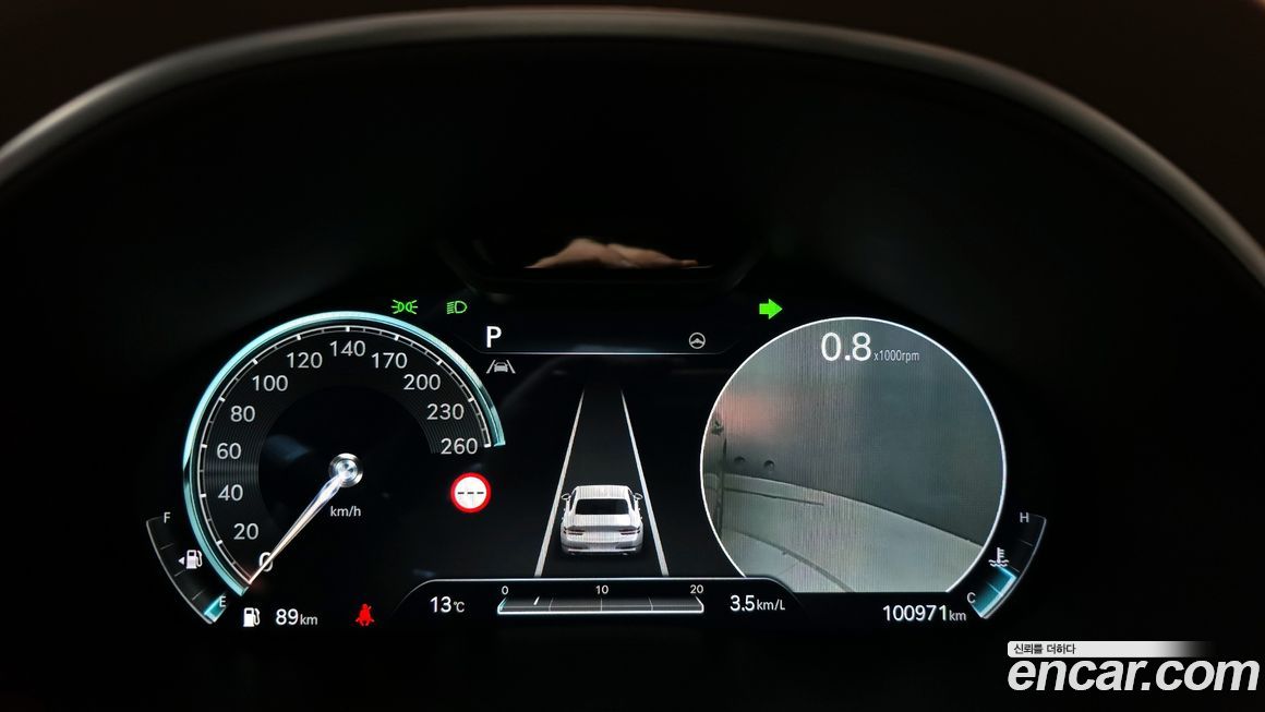 Genesis G80 2024