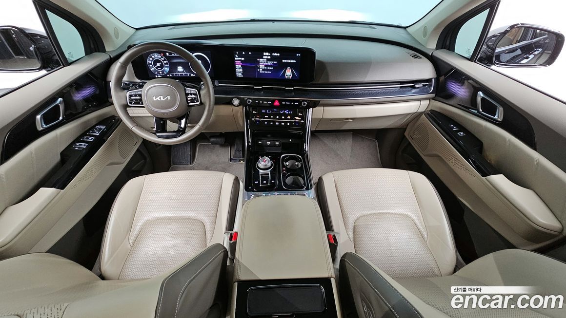 Kia Canival 2023