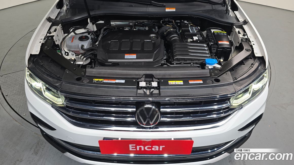 Volkswagen Tiguan 2023