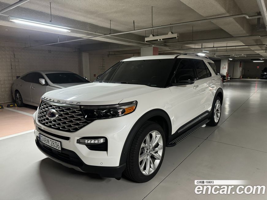 Ford Explorer 2022