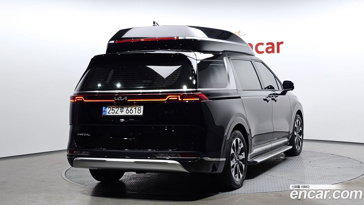 Kia Canival 2023