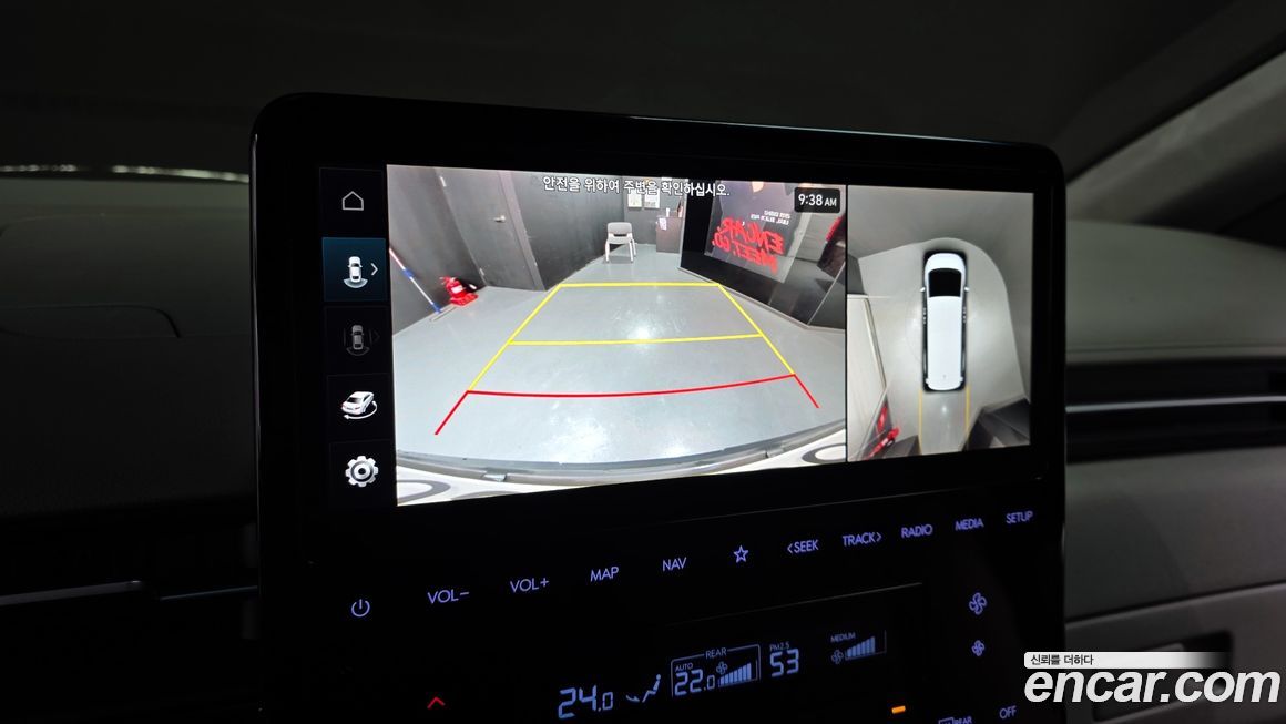Hyundai Staria 2023