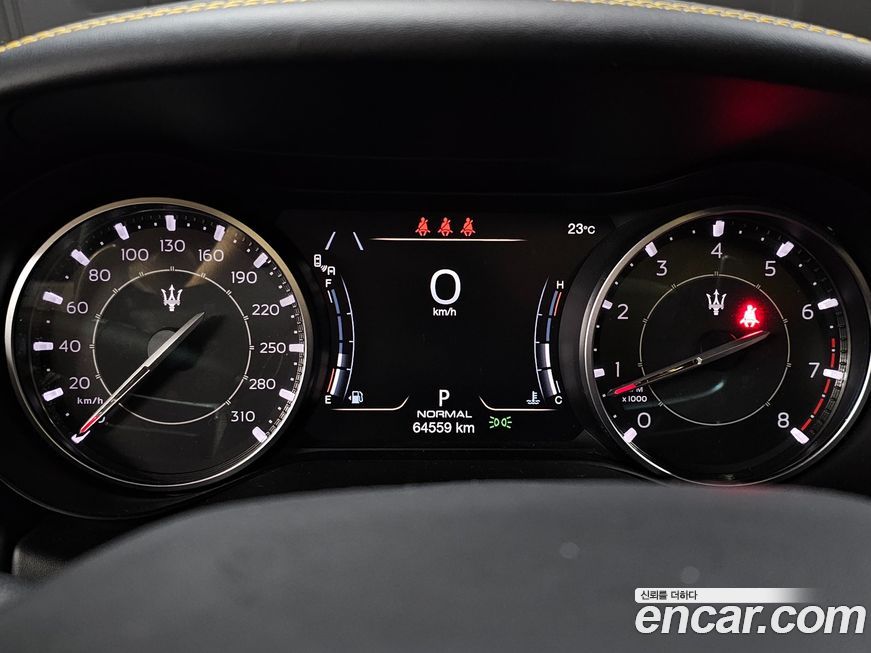 Maserati Ghibli 2021