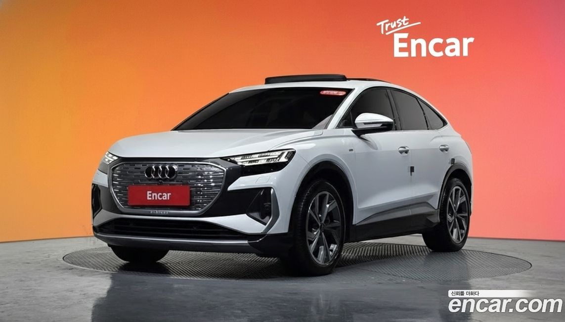 Audi Q4 e-tron 2022