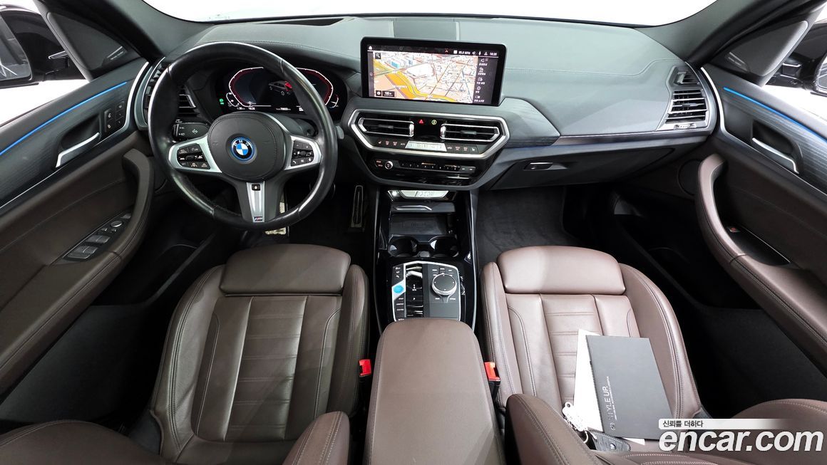 BMW iX3 2023