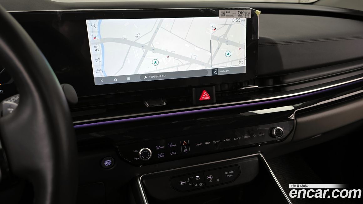 Kia Canival 2024